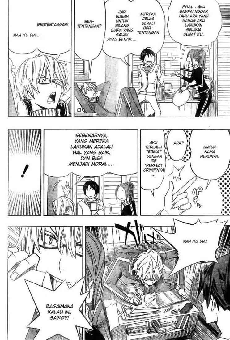 bakuman - Chapter: 90