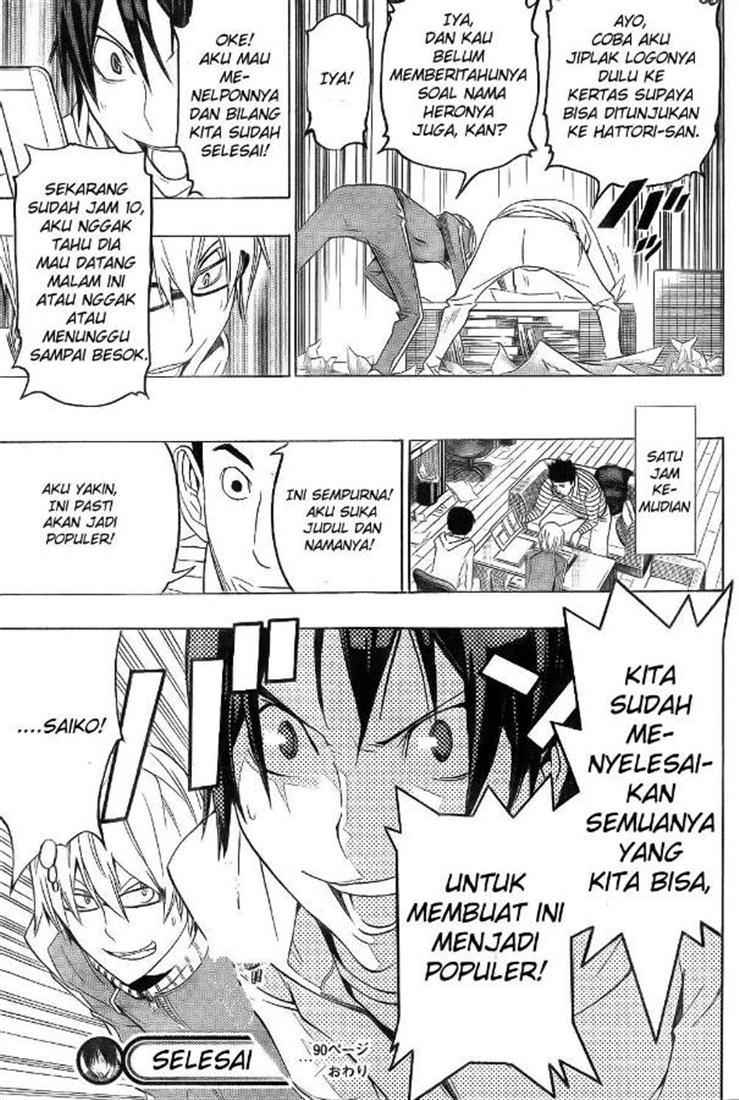 bakuman - Chapter: 90