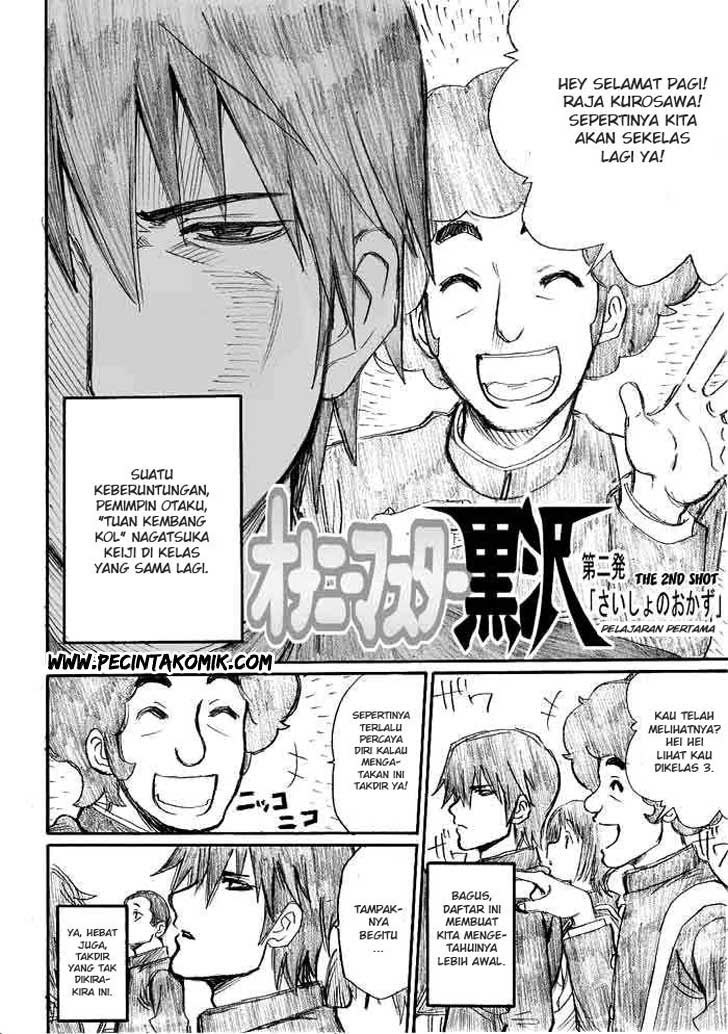 onani-master-kurosawa - Chapter: 02