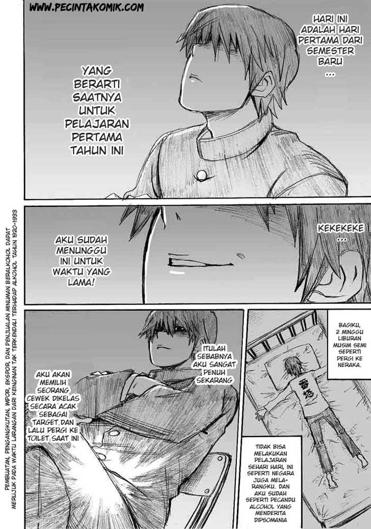 onani-master-kurosawa - Chapter: 02