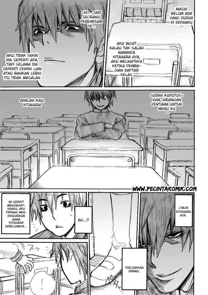 onani-master-kurosawa - Chapter: 02