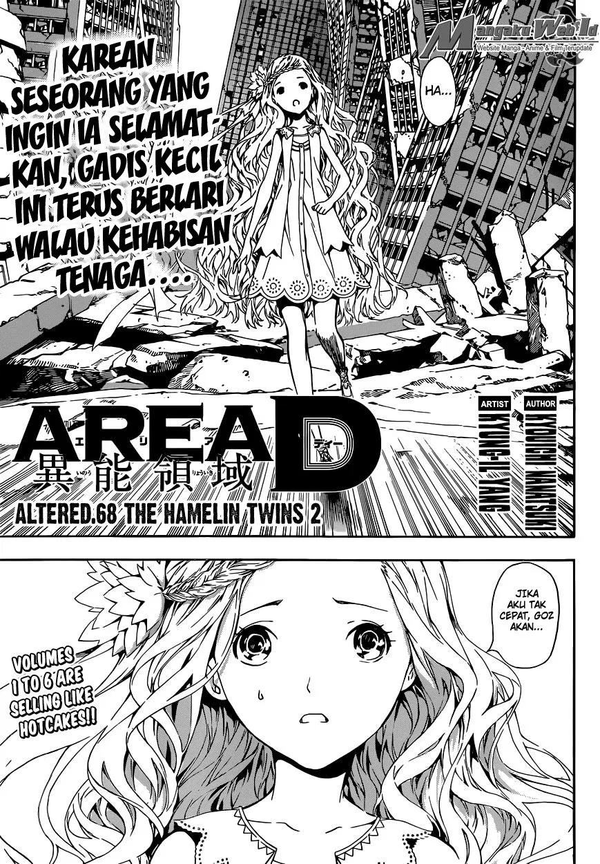 area-d-inou-ryouiki - Chapter: 68