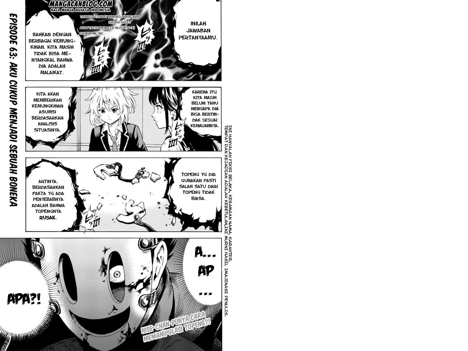 tenkuu-shinpan - Chapter: 63