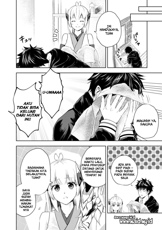 ore-no-ie-ga-maryoku-spot-datta-ken-sundeiru-dake-de-sekai-saikyou - Chapter: 34