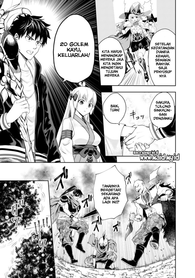ore-no-ie-ga-maryoku-spot-datta-ken-sundeiru-dake-de-sekai-saikyou - Chapter: 34