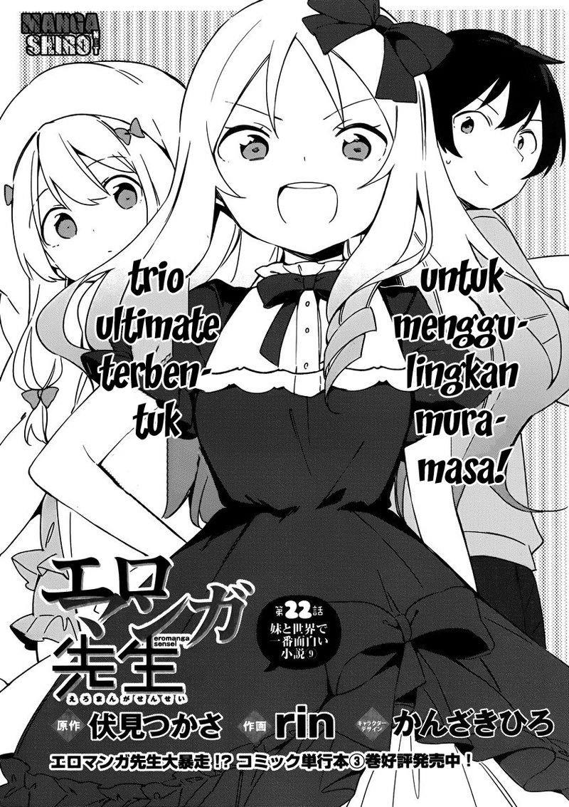 eromanga-sensei - Chapter: 22