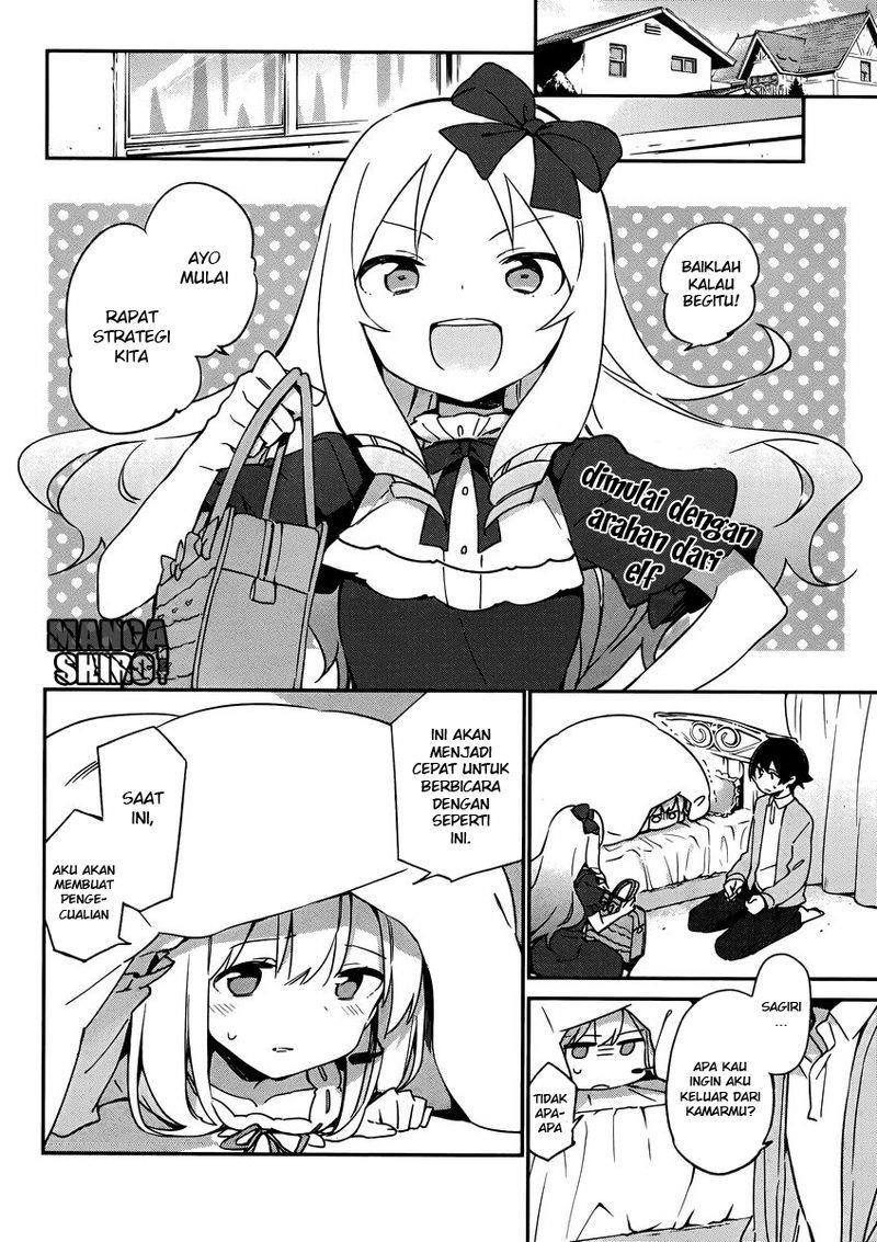 eromanga-sensei - Chapter: 22