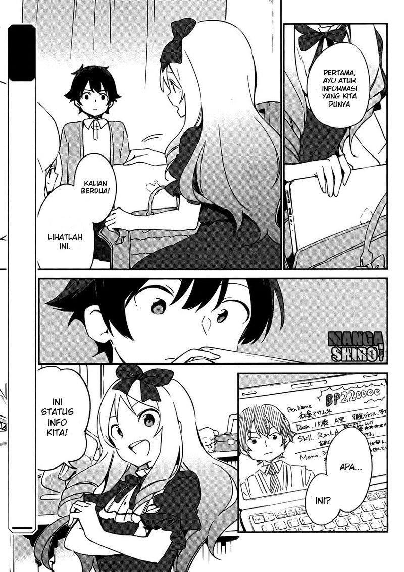 eromanga-sensei - Chapter: 22