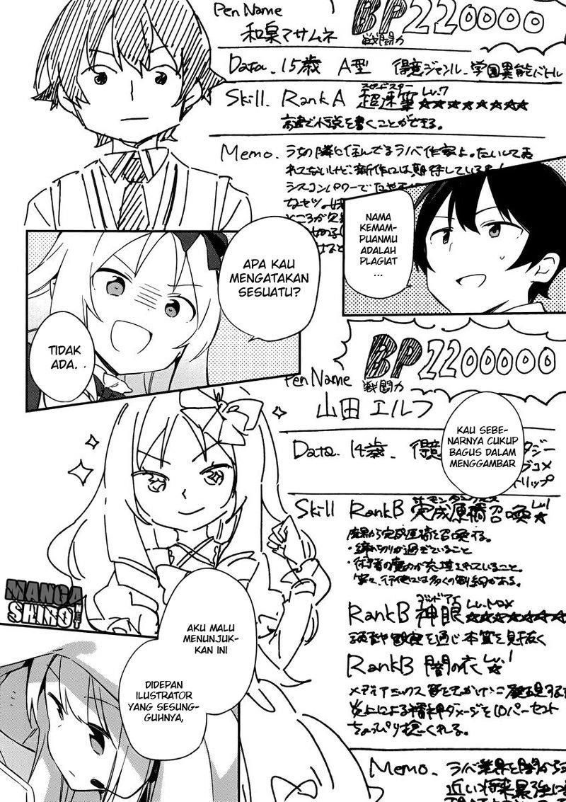 eromanga-sensei - Chapter: 22