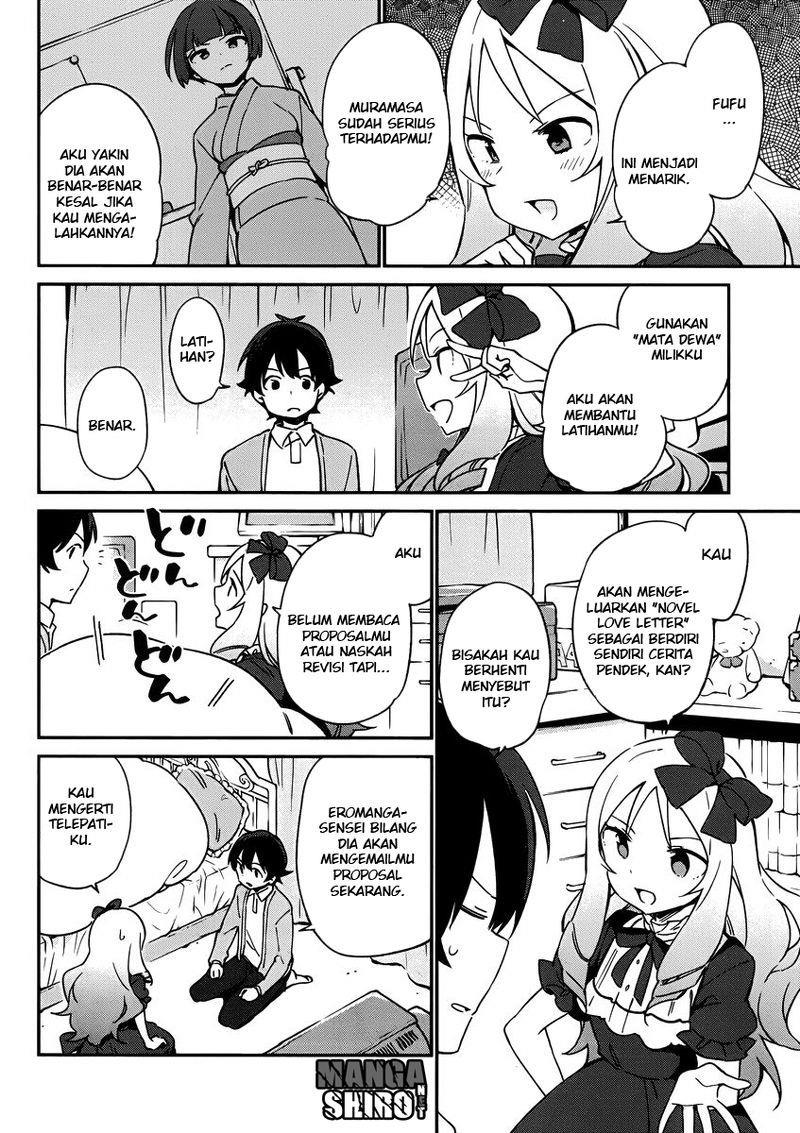 eromanga-sensei - Chapter: 22