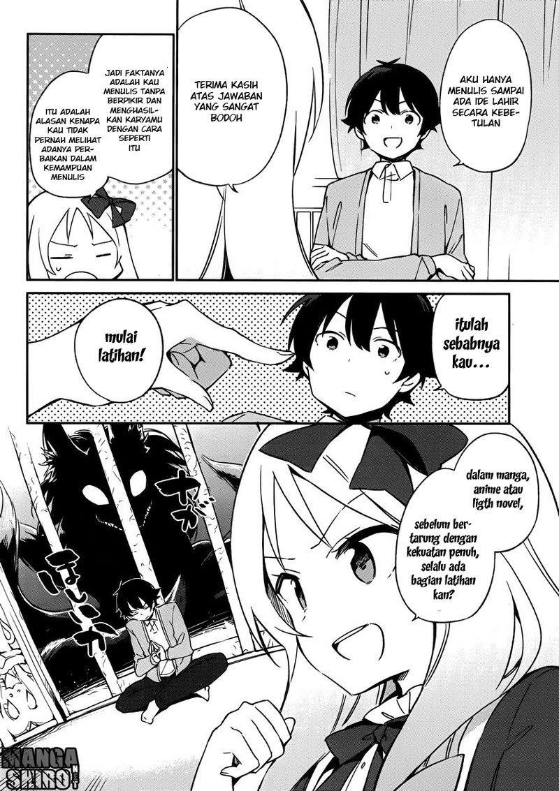 eromanga-sensei - Chapter: 22