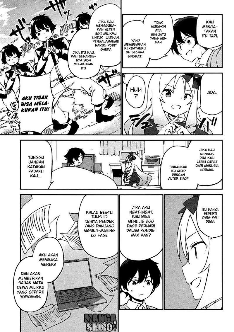 eromanga-sensei - Chapter: 22