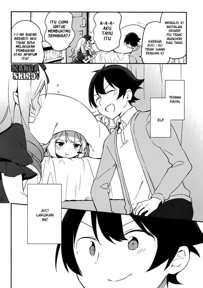 eromanga-sensei - Chapter: 22