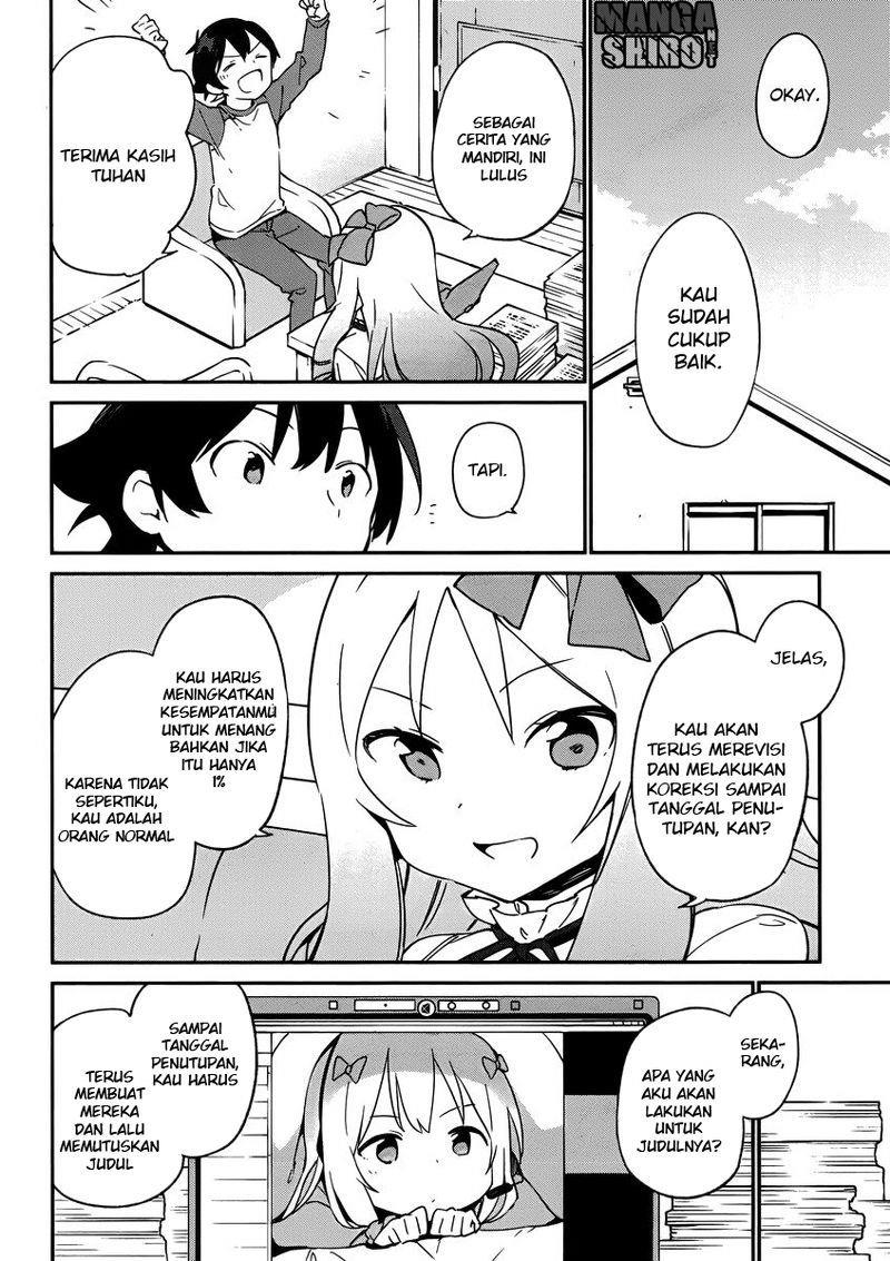 eromanga-sensei - Chapter: 22