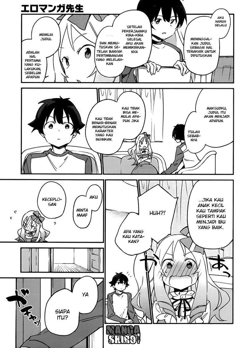 eromanga-sensei - Chapter: 22