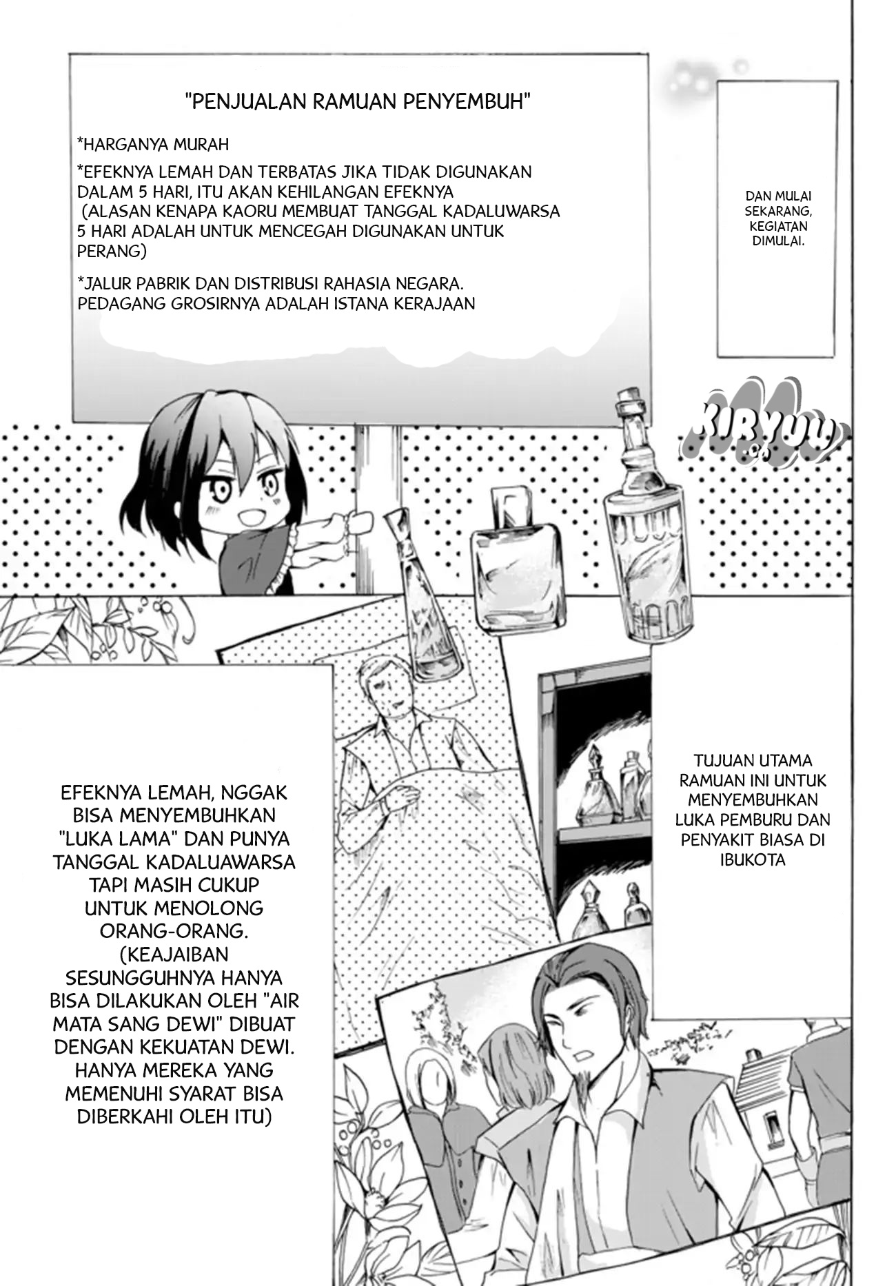 potion-danomi-de-ikinobimasu - Chapter: 16.1