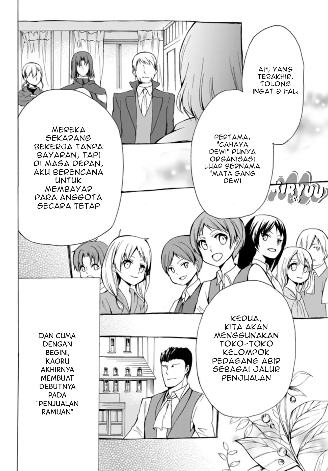 potion-danomi-de-ikinobimasu - Chapter: 16.1