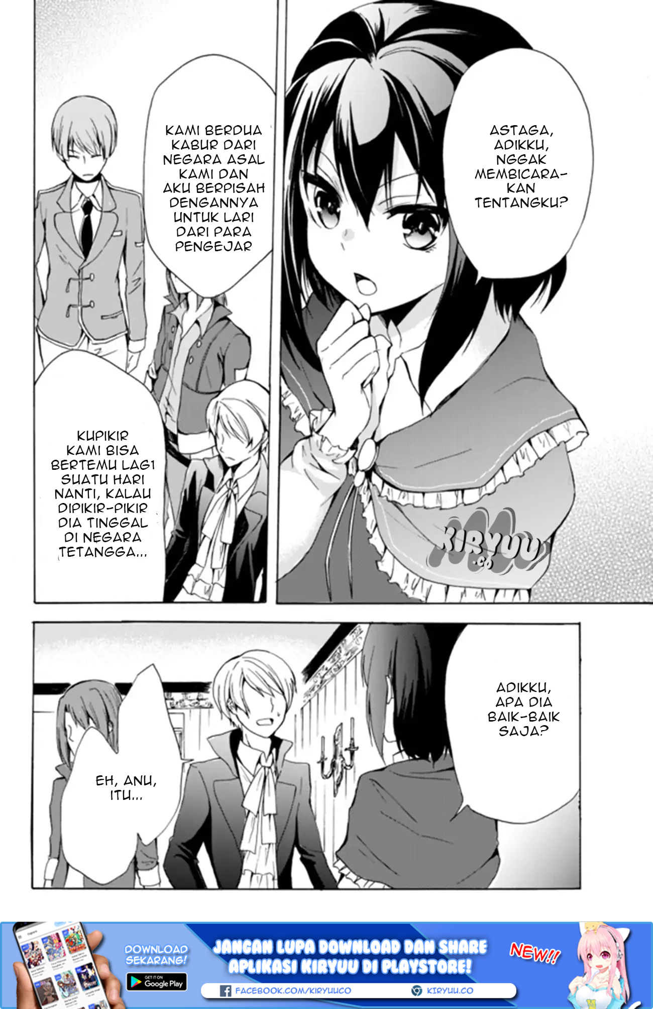 potion-danomi-de-ikinobimasu - Chapter: 16.1