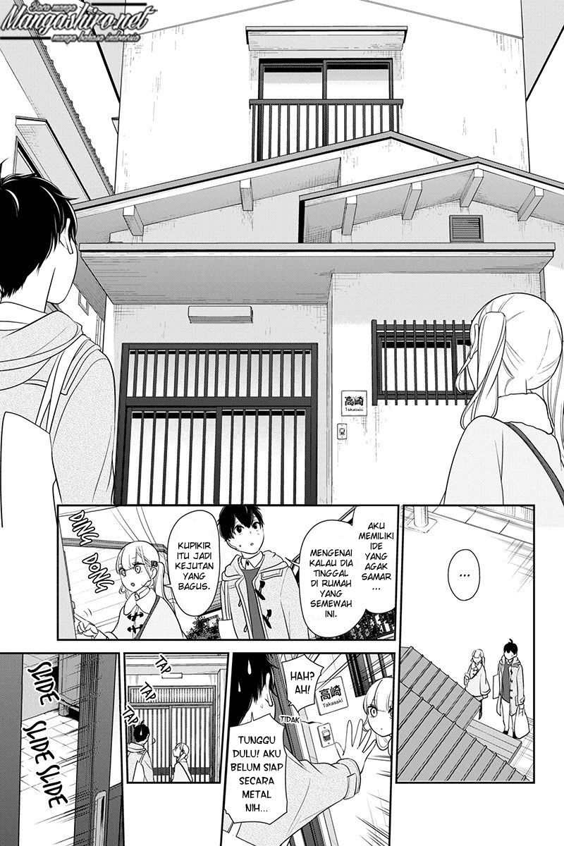 koi-to-uso - Chapter: 163