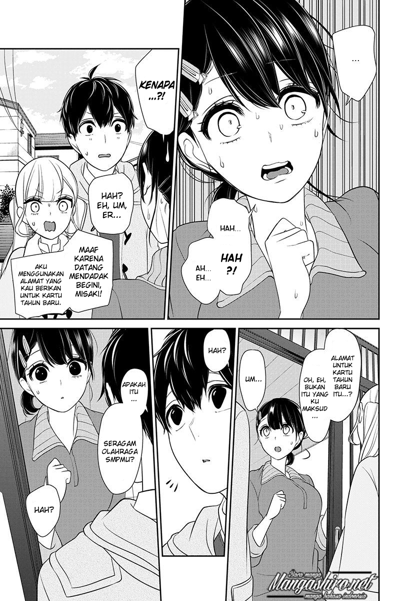 koi-to-uso - Chapter: 163