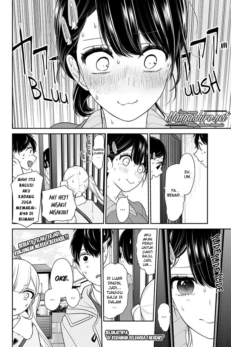 koi-to-uso - Chapter: 163