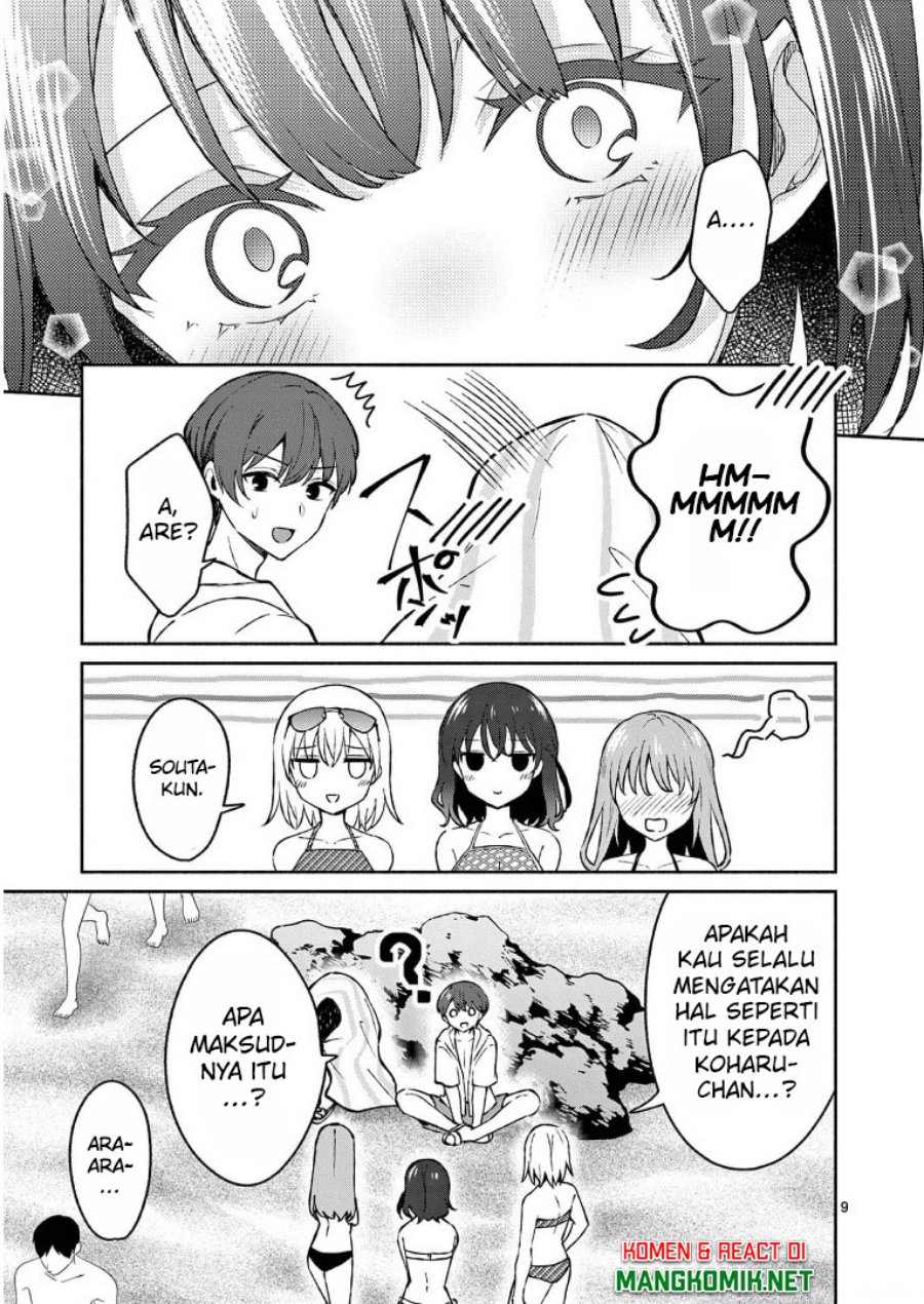 shiotaiou-no-sato-san-ga-ore-ni-dake-amai - Chapter: 29