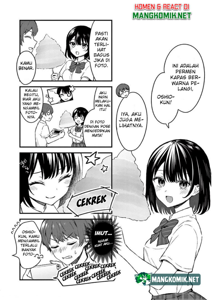 shiotaiou-no-sato-san-ga-ore-ni-dake-amai - Chapter: 29