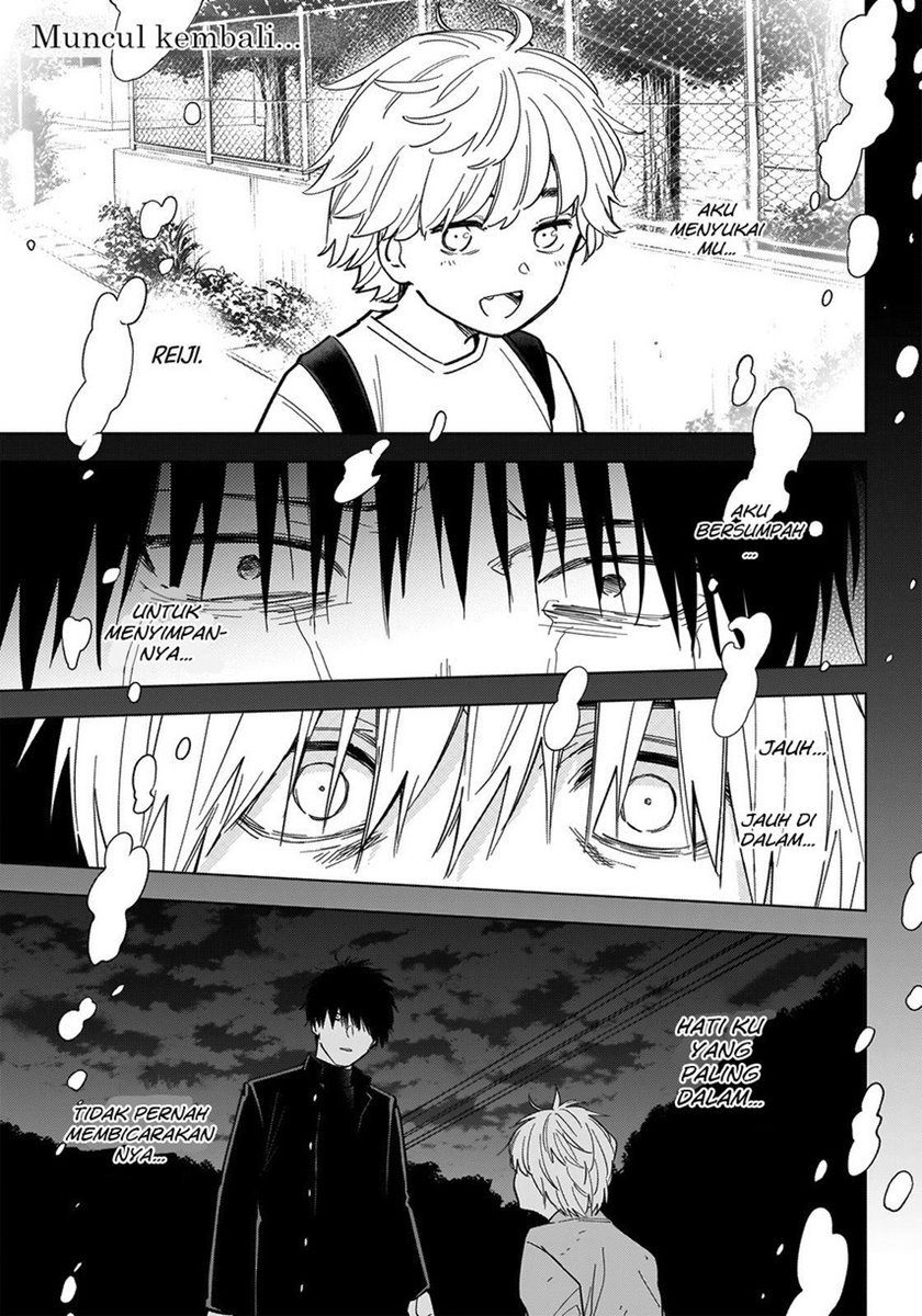 shounen-no-abyss - Chapter: 69