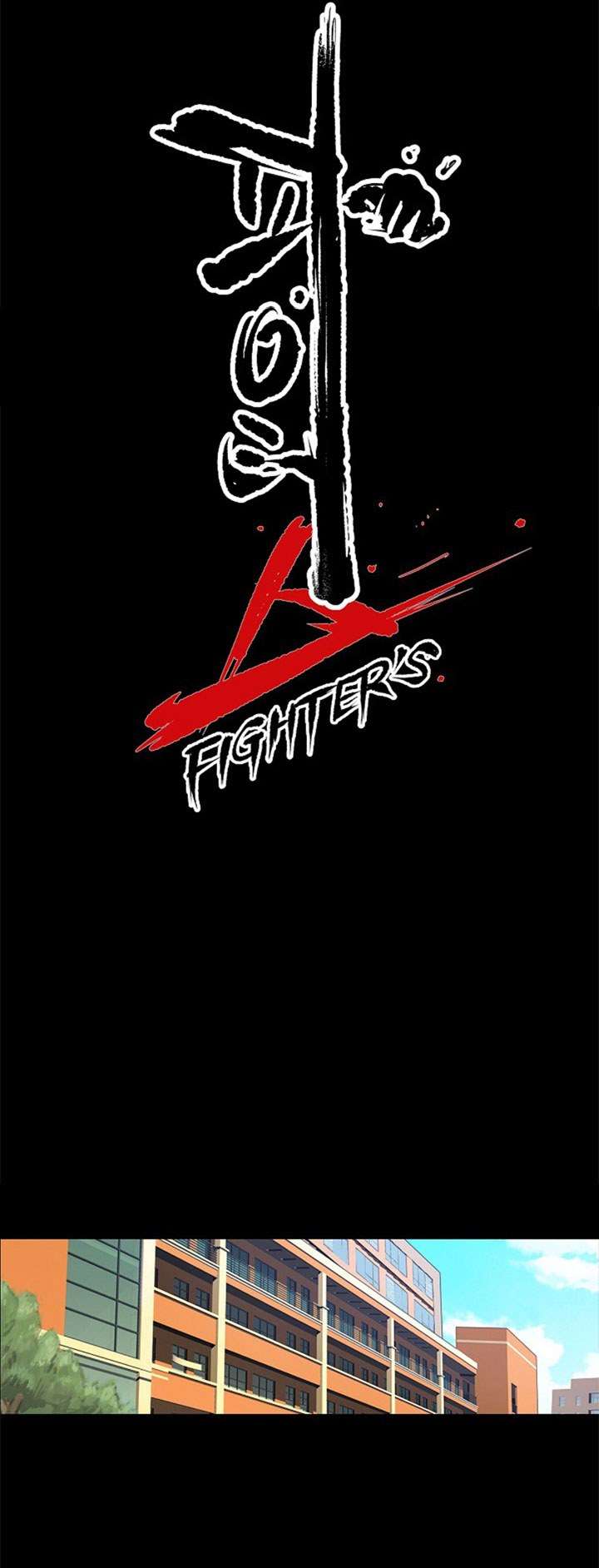 fighters - Chapter: 2