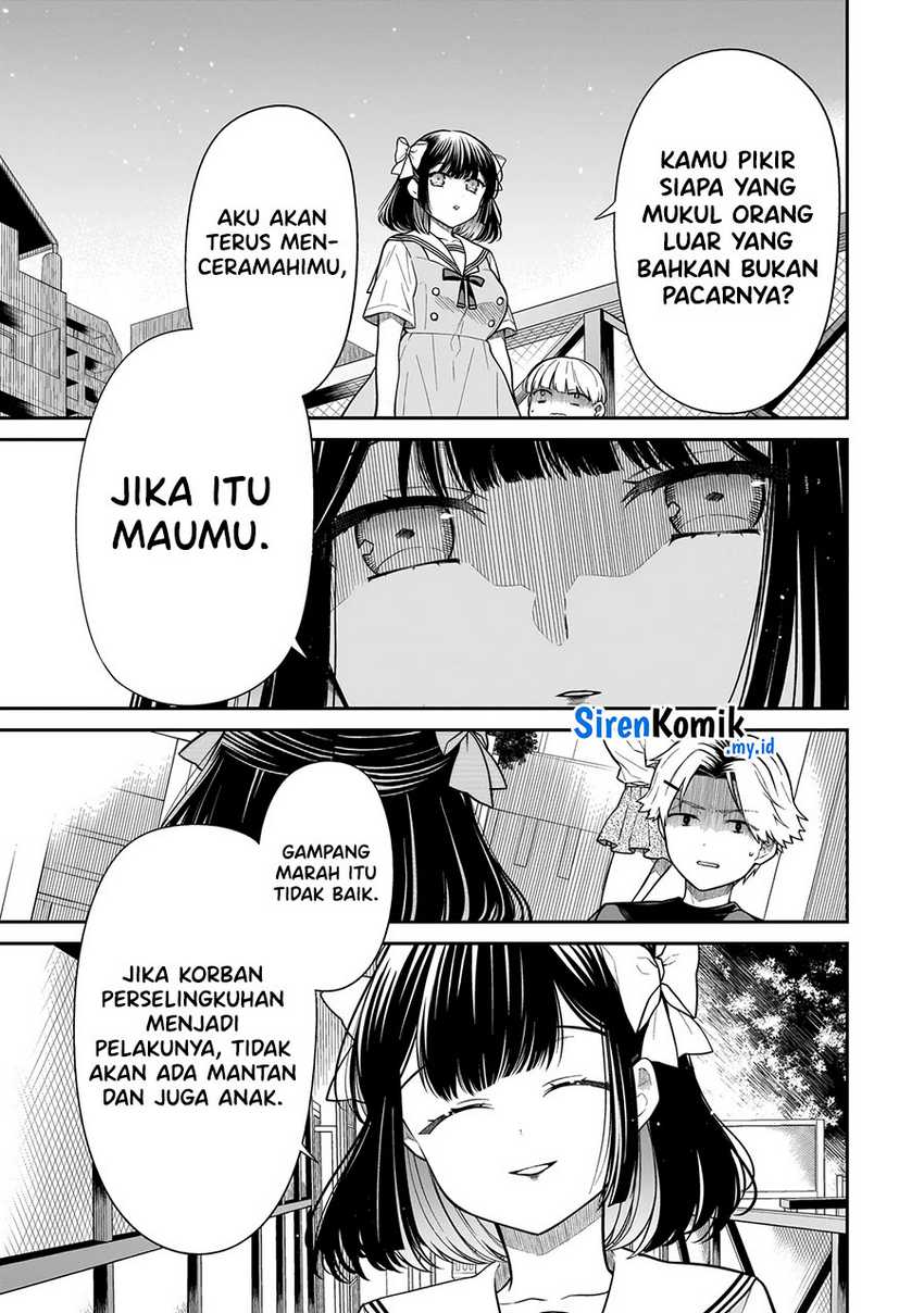 miyu-chan-wa-zutto-tomodachi - Chapter: 12.1