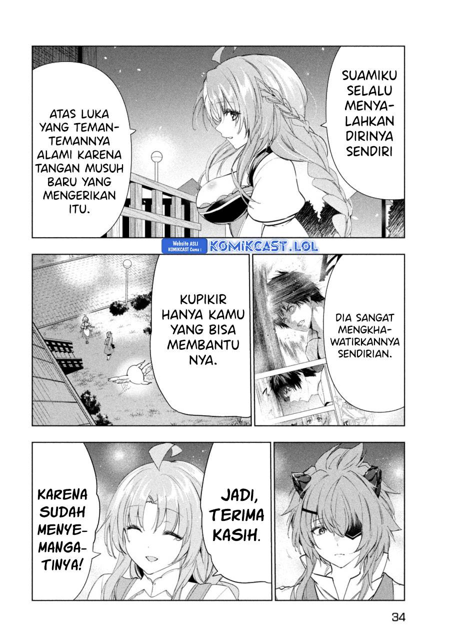 kaiko-sareta-ankoku-heishi-30-dai-no-slow-na-second-life - Chapter: 42