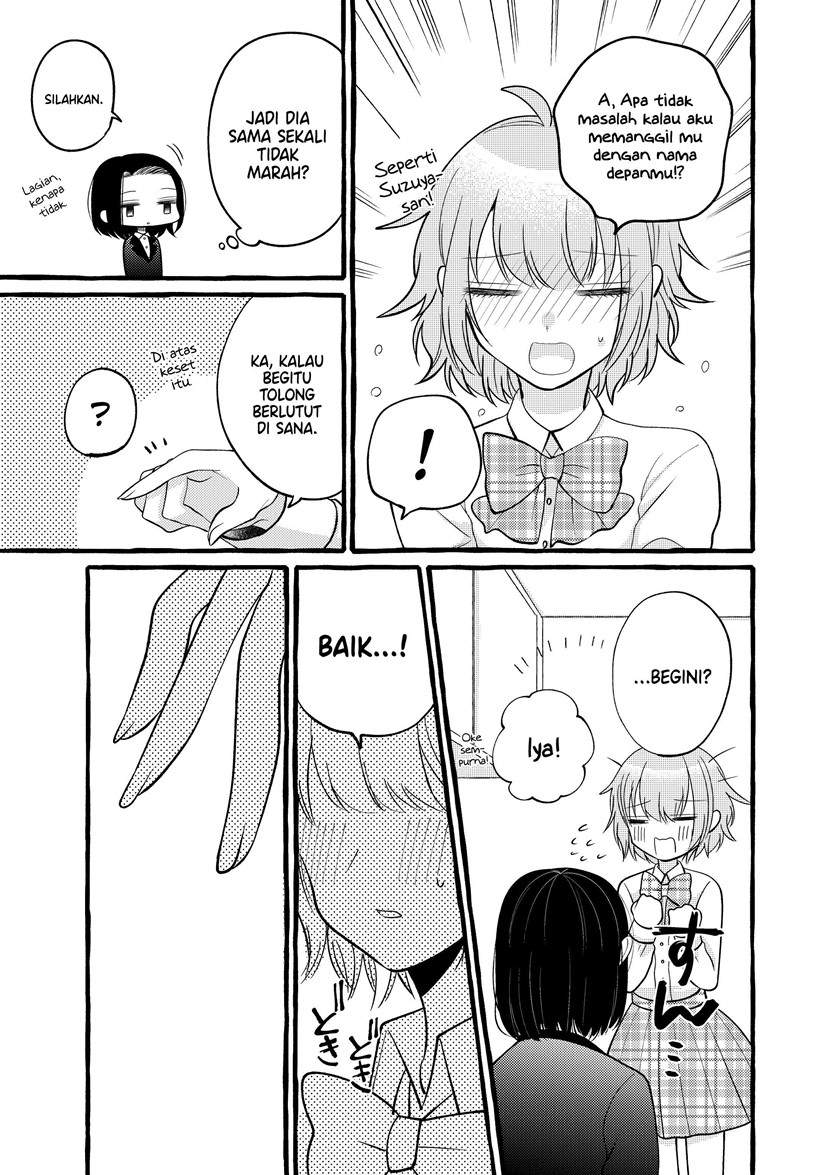 i-wanna-spoil-yoroizuka-san - Chapter: 4