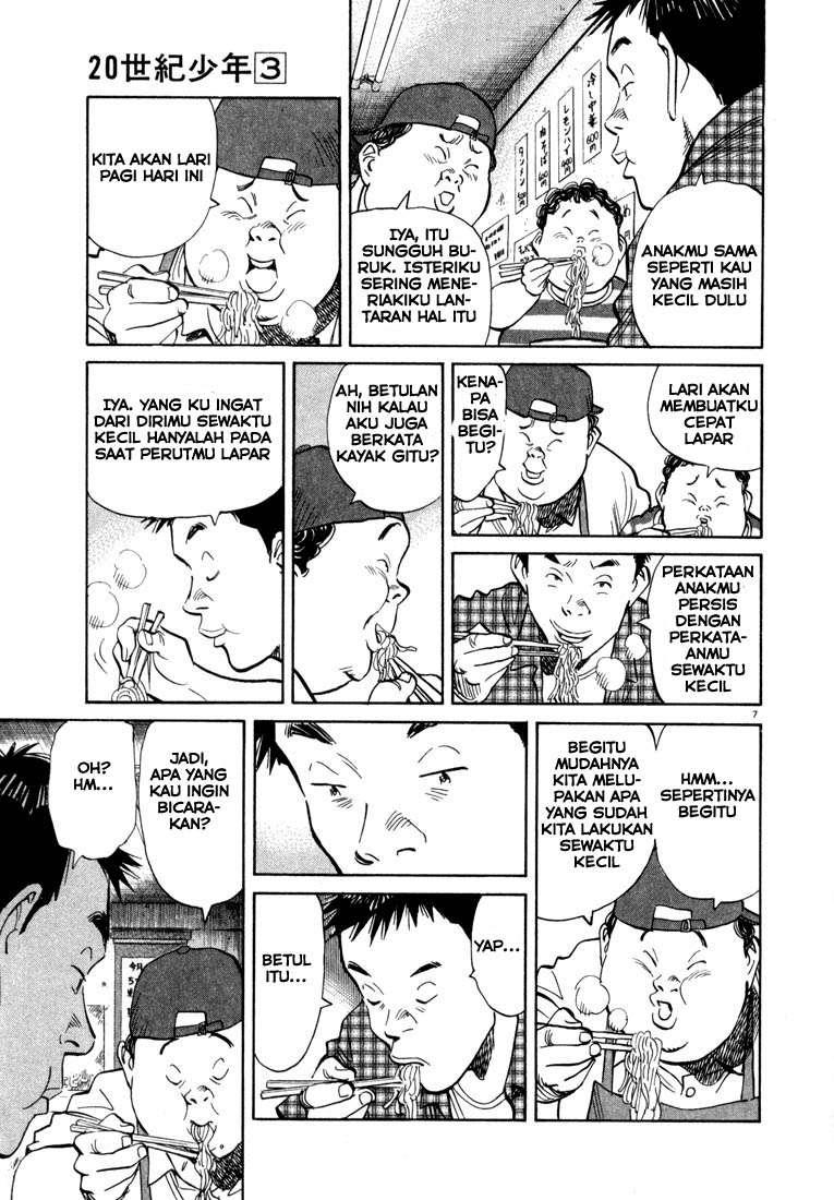 20th-century-boys - Chapter: 23