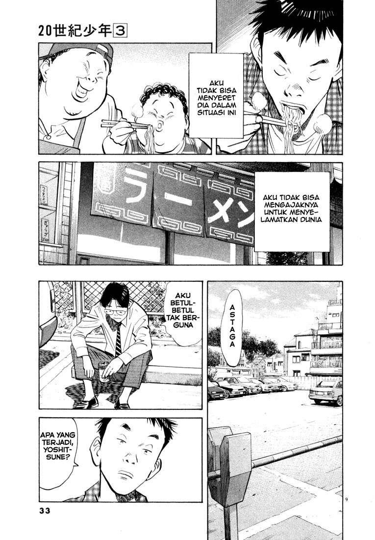 20th-century-boys - Chapter: 23