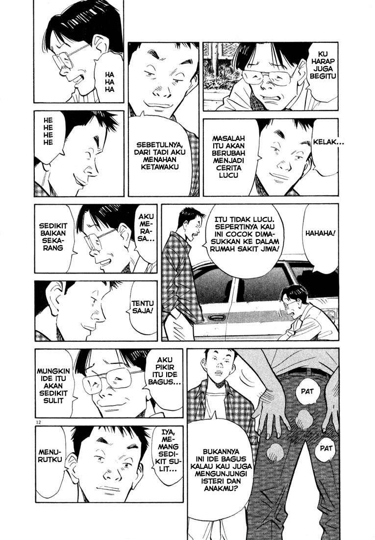 20th-century-boys - Chapter: 23