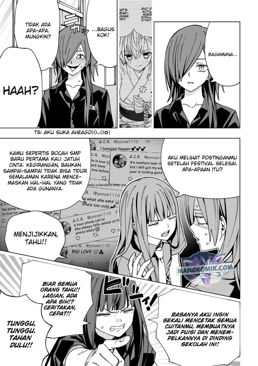 school-zone - Chapter: 94