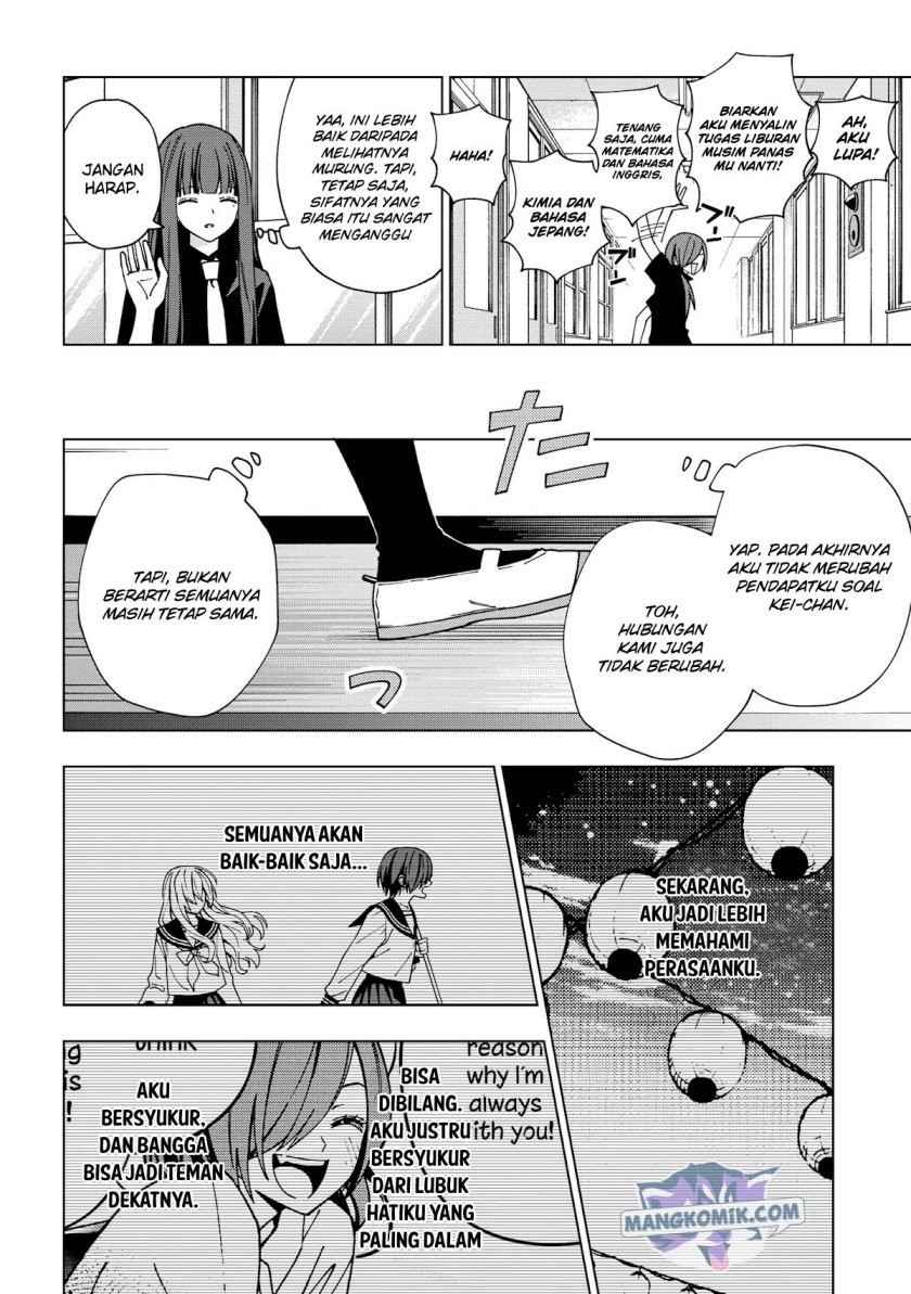 school-zone - Chapter: 94