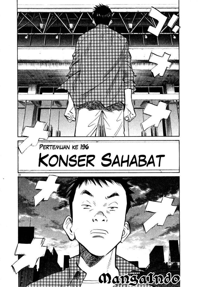 20th-century-boys - Chapter: 23