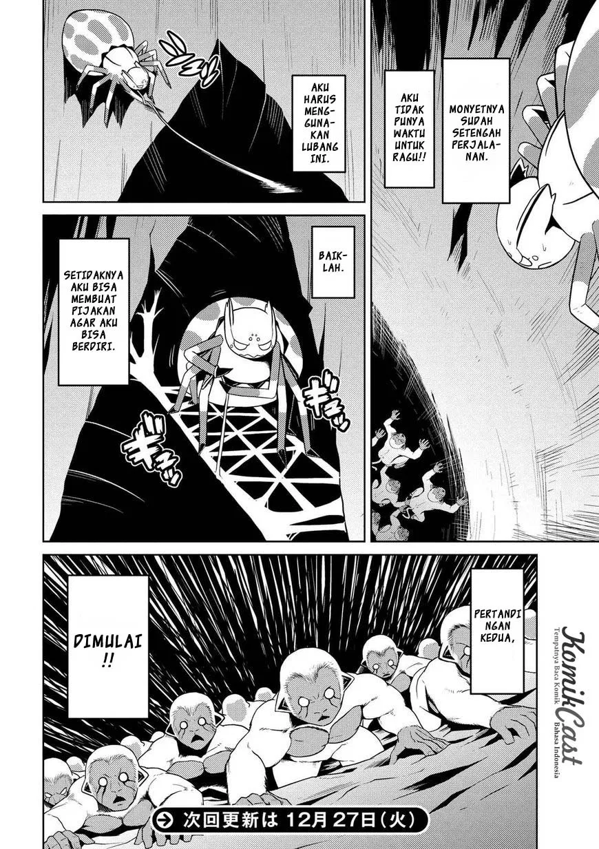 kumo-desu-ga-nani-ka - Chapter: 14.1