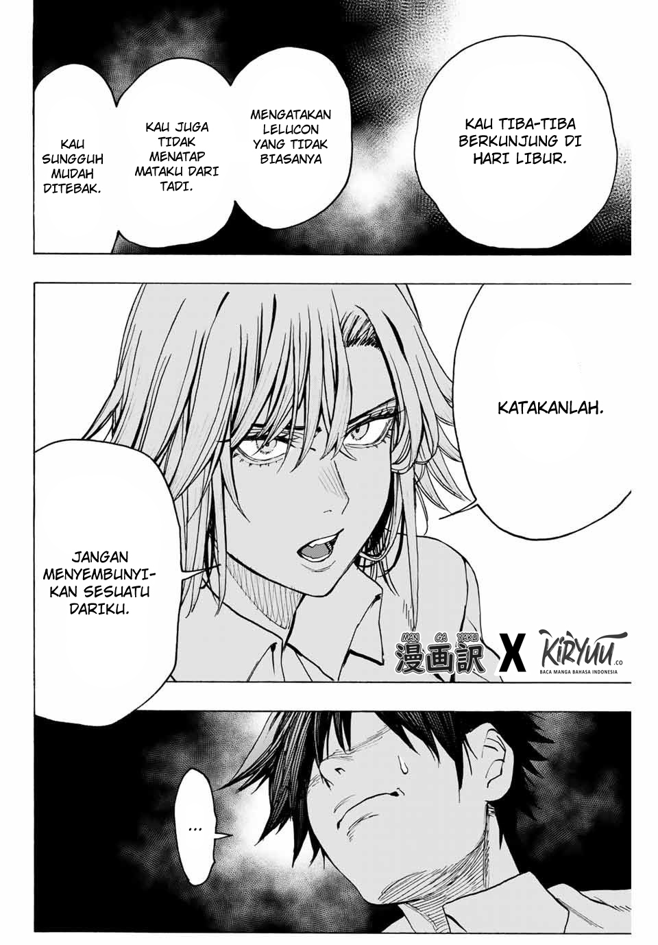 hyouken-no-majutsushi-ga-sekai-wo-suberu-sekai-saikyou-no-majutsushi-dearu-shounen-wa-majutsu-gakuin-ni-nyuugaku-suru - Chapter: 12