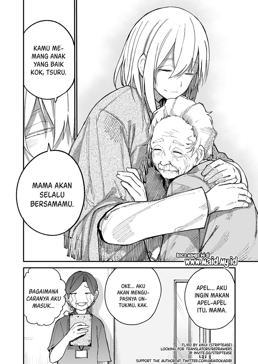 jiisan-baasan-wakagaeru - Chapter: 32