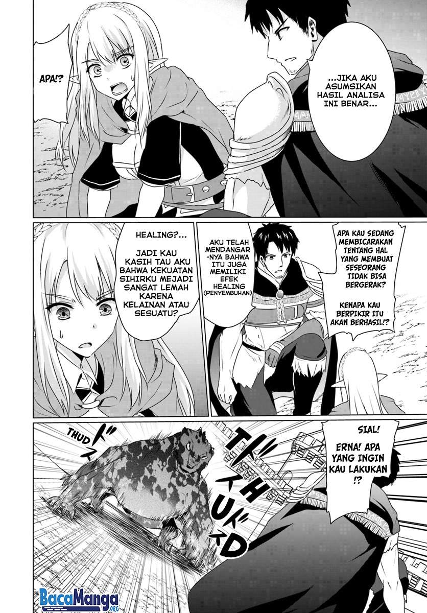 homeless-tensei-isekai-de-jiyuu-sugiru-majutsu-jisoku - Chapter: 8.1