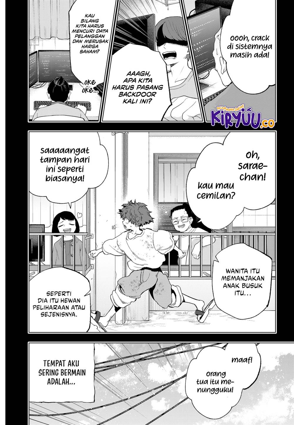 shinsou-no-raputa - Chapter: 17