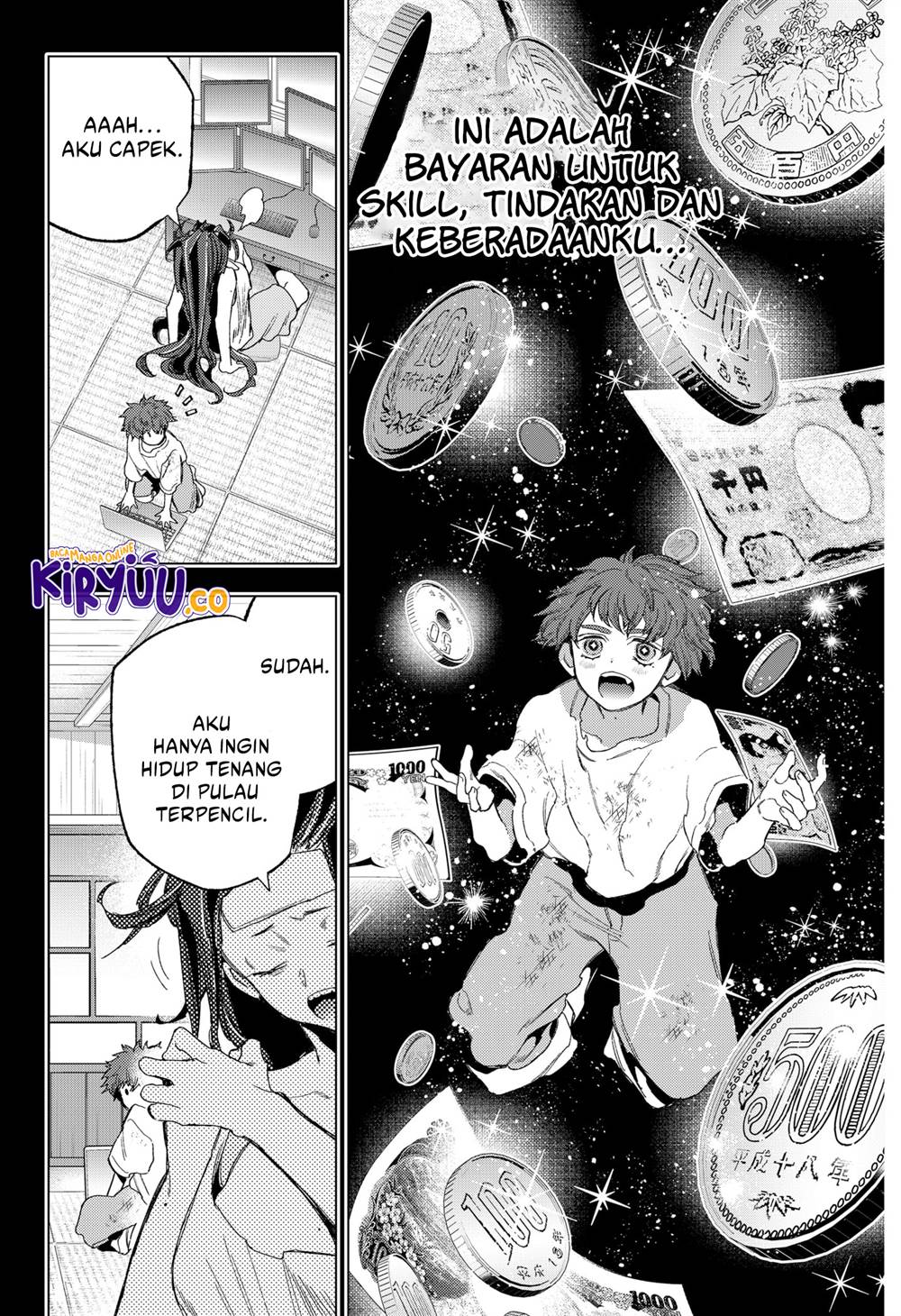 shinsou-no-raputa - Chapter: 17