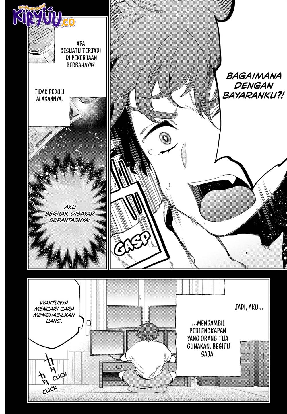 shinsou-no-raputa - Chapter: 17