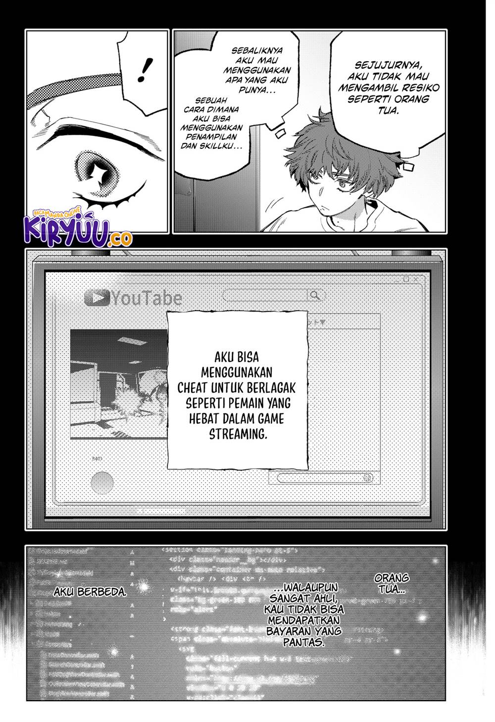 shinsou-no-raputa - Chapter: 17