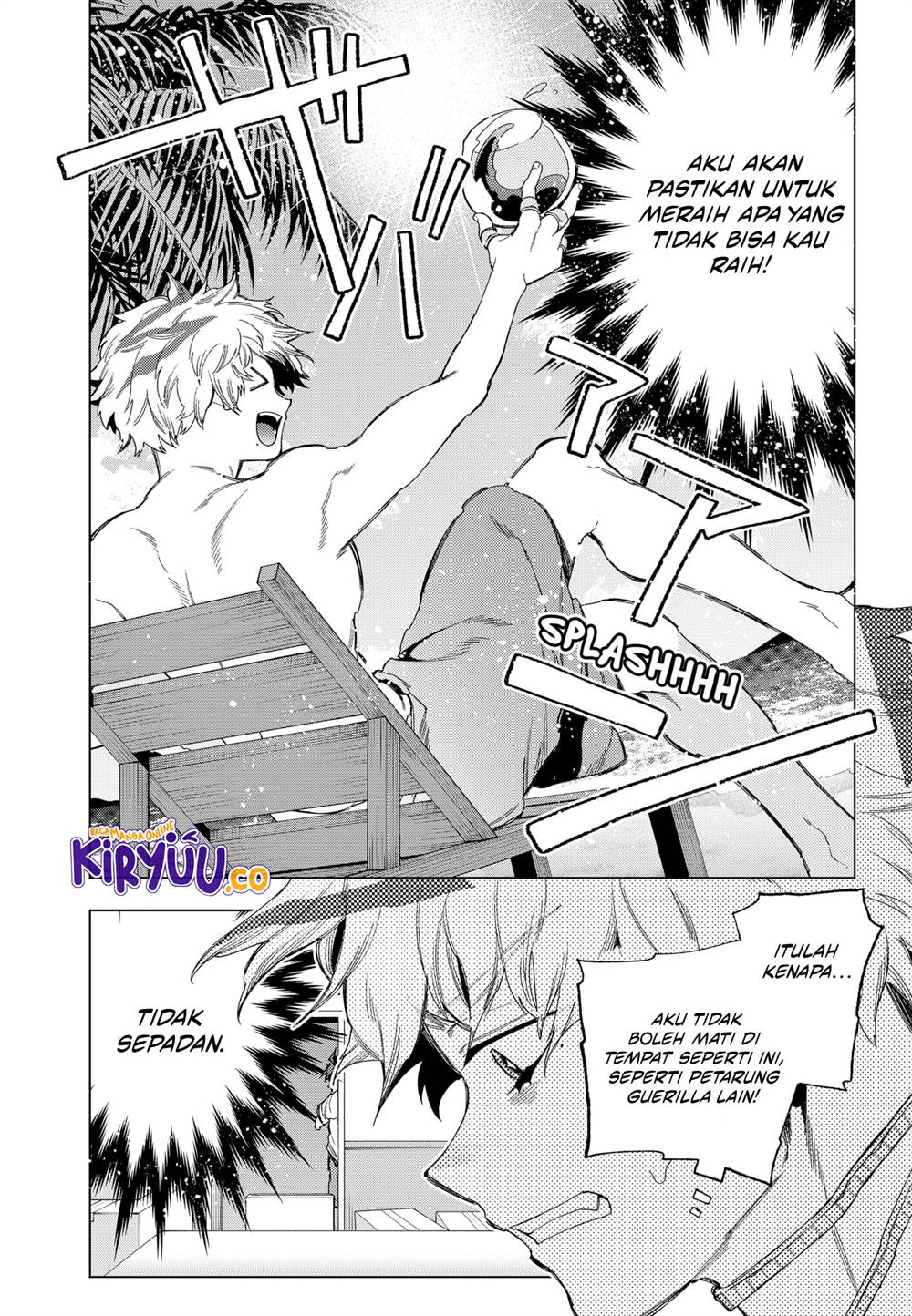 shinsou-no-raputa - Chapter: 17