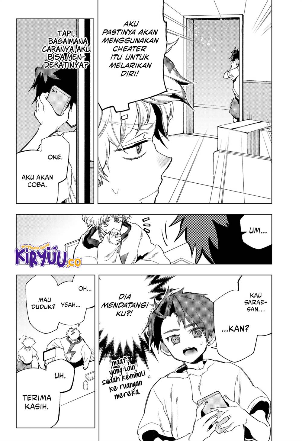 shinsou-no-raputa - Chapter: 17
