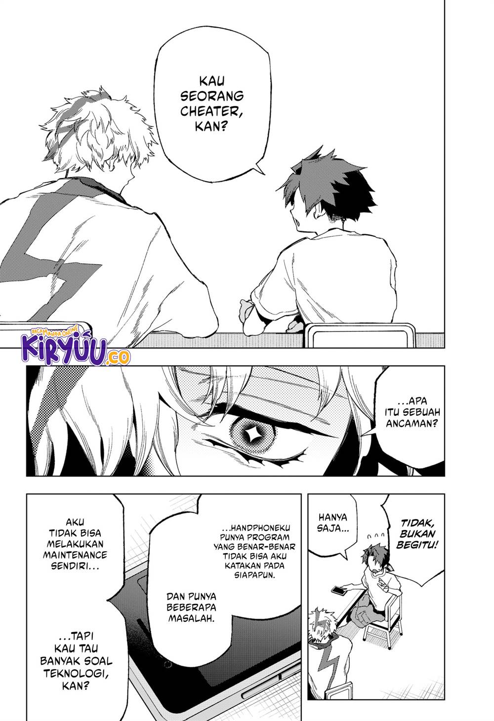 shinsou-no-raputa - Chapter: 17