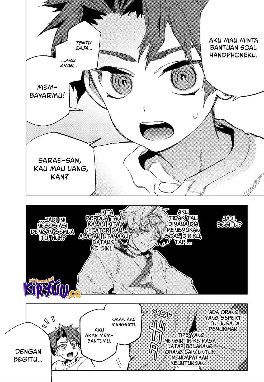 shinsou-no-raputa - Chapter: 17